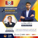 Afghanistan & Pluralism S02