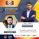 Afghanistan & Pluralism S02