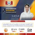 Afghanistan & Pluralism S02