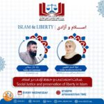 Islam and Liberty