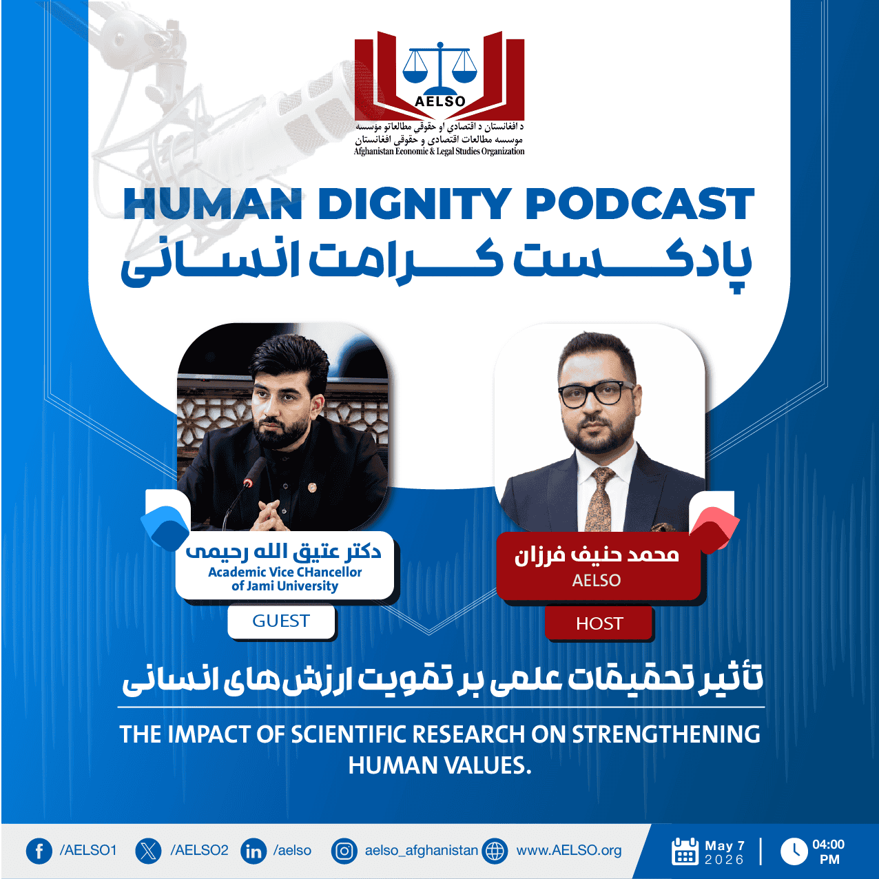 The Impact of Scientific Research on Strengthening Human Values