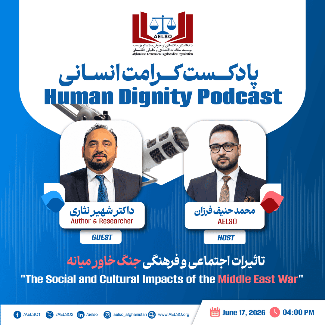 The Social and Cultural Impacts of the Middle East War